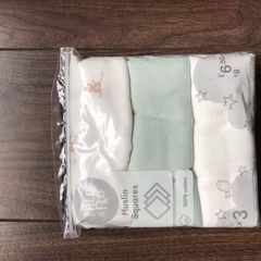 Muslin Cloths