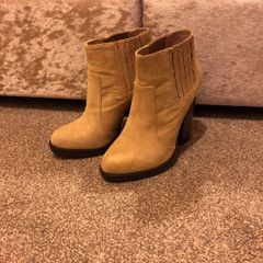 Zara cream boots