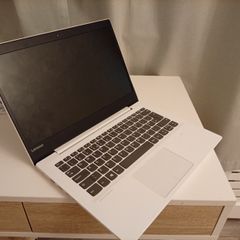 Lenovo white ideapad