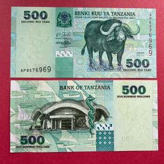Tanzania. 500 Shilingi  2003. Pick. 35. /  (uncirculated )