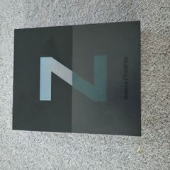 samsung fold 3 box