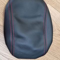 Car Armrest cover