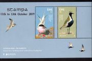 2019 Ireland Stampa Public Souvenir on Europa National Birds Commemorative Stamps Miniature Sheet Overprinted for Stampa Mint Never Hinged (MNH)