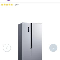 american fridge freezer