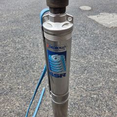 Borehole Submersible Pump
