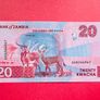 Zambia  20Kwacha. 2024  ( Uncirculated ) Image 2