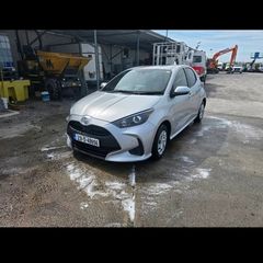 2023 Toyota Yaris
