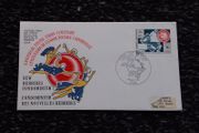 New Hebrides Condominium : Universal Postal Union : First Day Cover : 1974