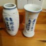 2 Chinese Vintage Brush Pots Image 6
