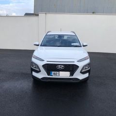 Hyundai Kona Commercial