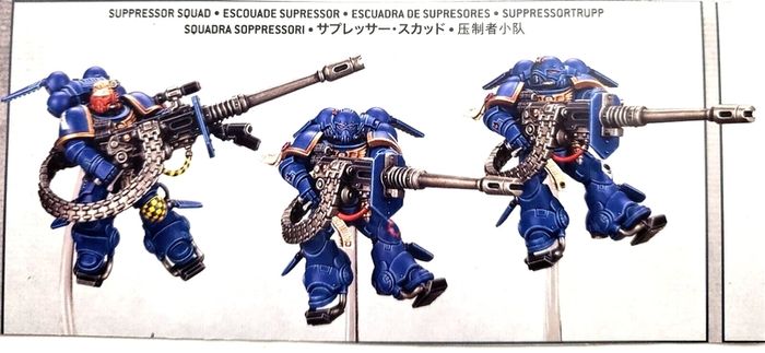 Warhammer Supressor Squad NOS