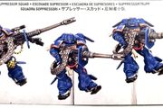 Warhammer Supressor Squad NOS