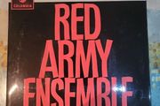 Red Army Ensemble extended play 45 record Columbia SEL 1706 1963