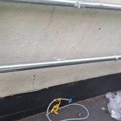 handrail