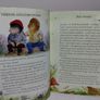 Illustrated Treasury of Animal Stories by miles kelly, LARGE HARDBACK BOOK Image 6