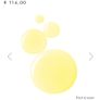 New EVE LOM Renewal Treatment Oil 30ml Image 5