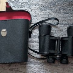 Boots Pacer 10x50 Binoculars