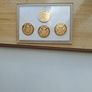 Coins - U.K Set 1980 Image 5