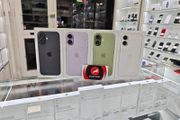 iphoneiphone 17 iphone 17 iphone 17 iphone 17 iphone 17 iphone 17 iphone 17 iphone 17 iphone 17 iphone 17