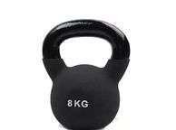 main image for ad Cast Iron Kettlebell - 8kg - Brand New - Quick Delivery