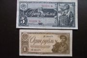 1938 U.S.S.R./CCCP. 2 NOTES 1 &amp; 5 Rubles in nice condition!