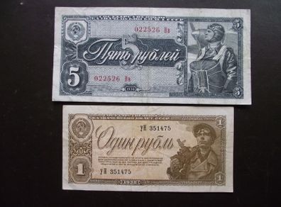 1938 U.S.S.R./CCCP. 2 NOTES 1 & 5 Rubles in nice condition!