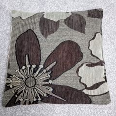 Small Cushion
