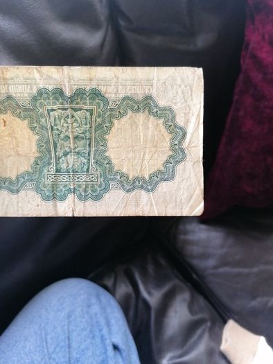 1941 Lady Lavery One Pound Banknote