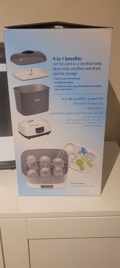 Bottle Steriliser & Dryer Dr Brown's