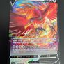 Batch of pokemon cards Image 9