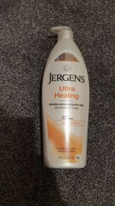 jergens body hand lotion moisturiser
