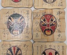 Vintage Chinese Opera Mask Bamboo Coasters Set of 6 with matching wood holder