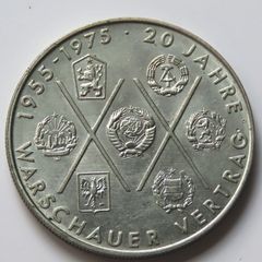 The Warsaw Pact 10 Mark East Germany 1975 DDR