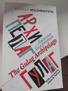 The Gulag Archipelago, Aleksandr Solzjenotsyn