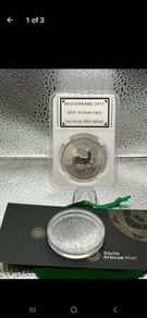 1oz Fine 999 Silver Bullion 50th Anniversary Krugerrand 2017 Coin with COA.