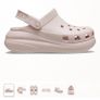 Crush Crocs Image 2