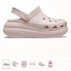 Crush Crocs