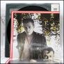 The Clash - Combat Rock Vinyl Album Image 5