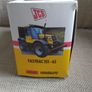 New Joal JCB Fastrac 155 65 1:35 Scale Plant Machinery Image 4