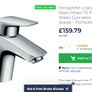hansgrohe Logis Single Lever Basin Mixer 70 For Vented Hot Water Cylinders with Push-Open Waste - 71074000 Image 8