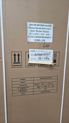 solar water heater