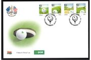2006 Ireland The 36th Ryder Cup Self-Adhesive Commemorative Stamps An Post First Day Cover (FDC)