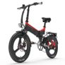 LANKELEISI G650 Folding Electric Commuter Bike Image 6