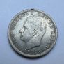 Old Spanish Coin, 5 Ptas 1975 mark 80 Spain Image 4