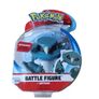 Pokemon Battle Figure Pack - Metang Image 2