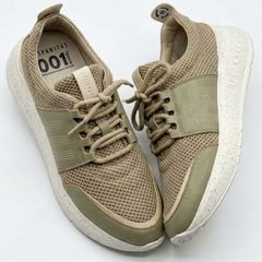 Hispanitas olive trainers chic luxury summer spring green