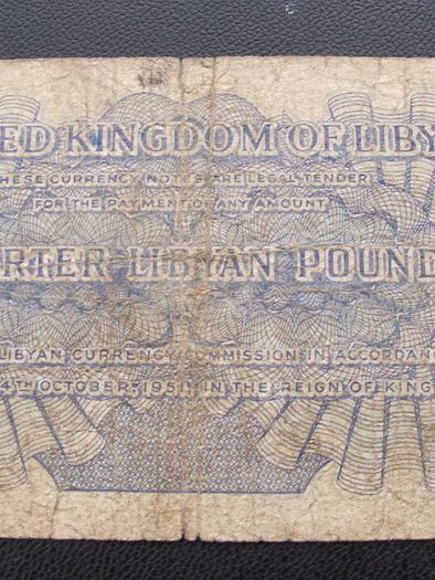 Libya. Quarter Libyan Dinar L.1951