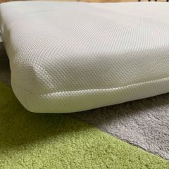 Mamas&papas mattress