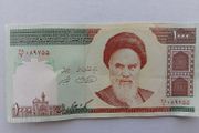 Iranian Banknote