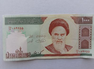 Iranian Banknote